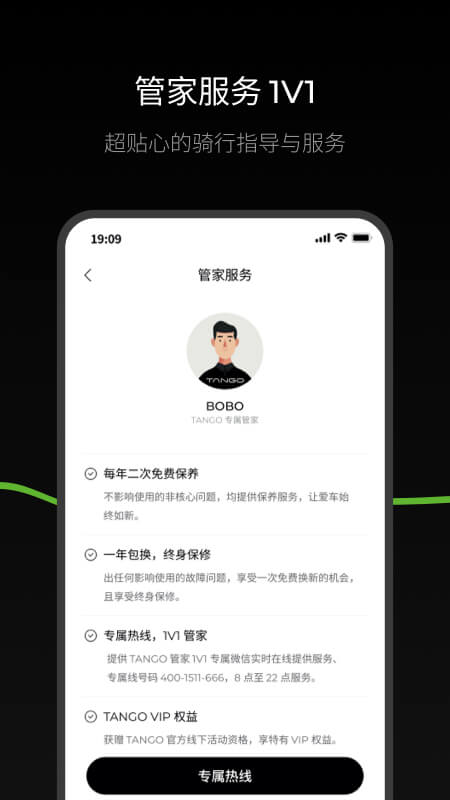Fill游戏