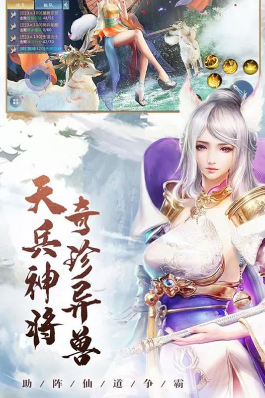 星战帝国游戏