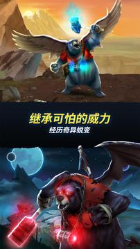 暮色小领主游戏