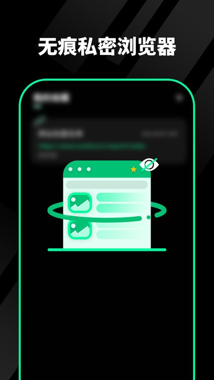千锁相册APP