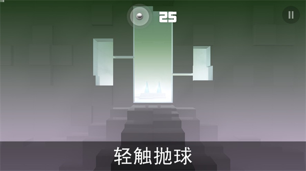 急速冲击游戏