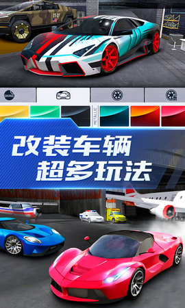 超能赛车2023游戏