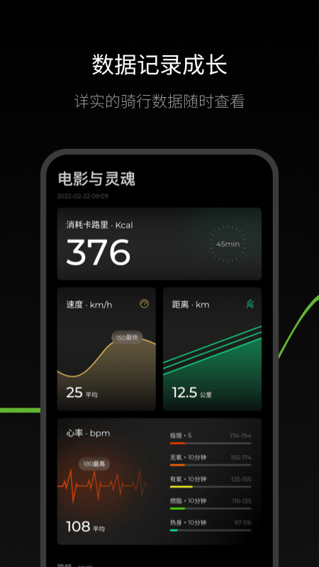 Fill游戏