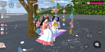 sakuraschoolsimulator1.039.90版本游戏