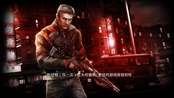 杀手2影子阴谋游戏