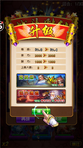鑫岳苍穹手机版游戏