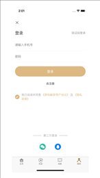 梦知解梦APP
