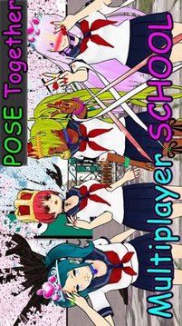 校园女孩AI模拟器游戏