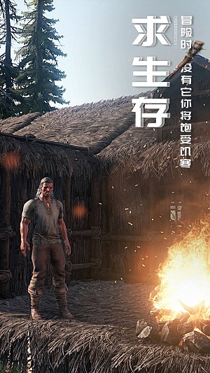 黑暗与光明手游游戏