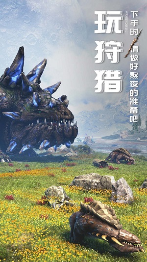 黑暗与光明手游游戏