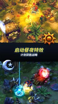 暮色小领主游戏
