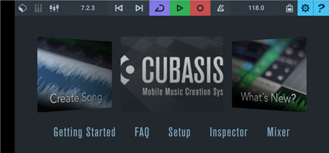 cubaseAPP