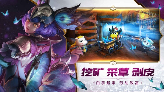 我叫MT4游戏