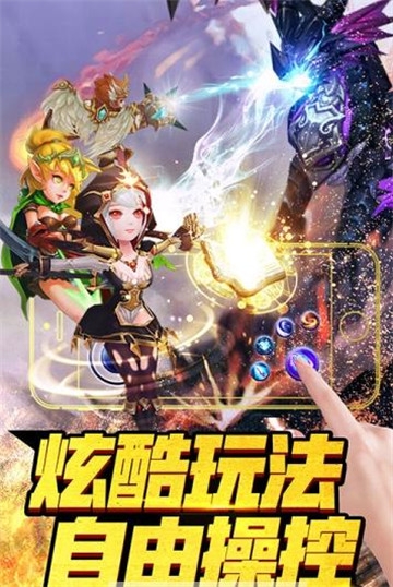 彩虹岛大冒险游戏