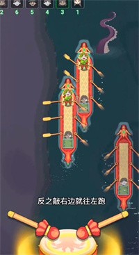 躺平大战海王游戏