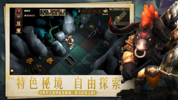 失落魔渊游戏