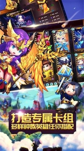 风灵大陆手机版游戏