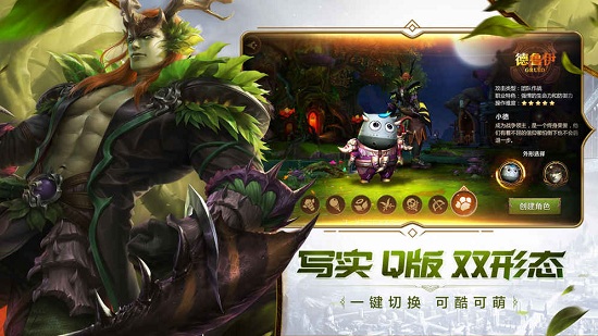 我叫MT4游戏