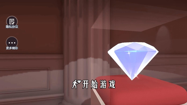 小偷盗窃模拟器游戏