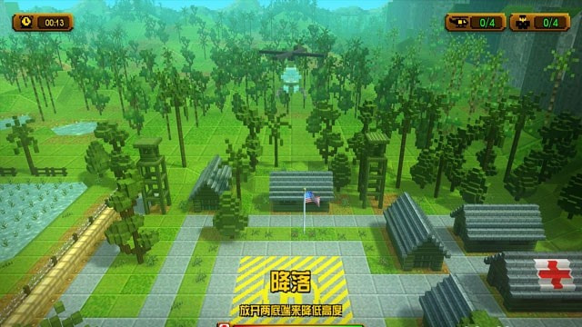 方块人救援队(DustoffHeliRescue)游戏