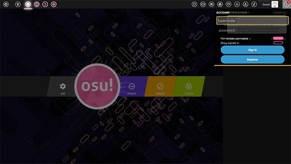 osu音游游戏