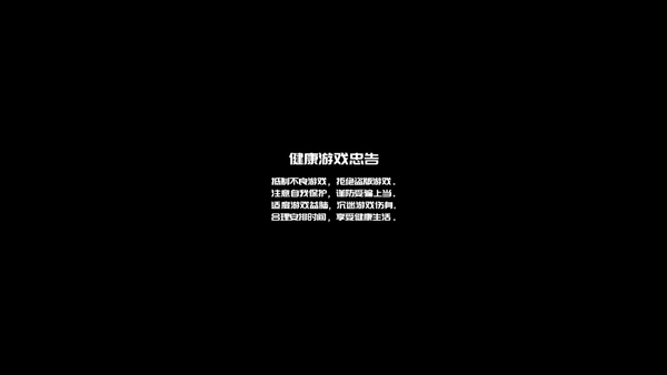 小偷盗窃模拟器游戏