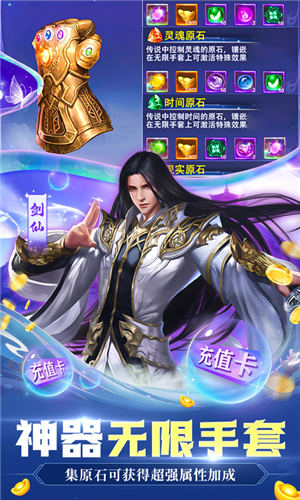 朝歌天下游戏