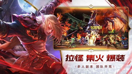 我叫MT4游戏