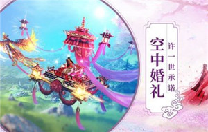 征战天下变态版游戏