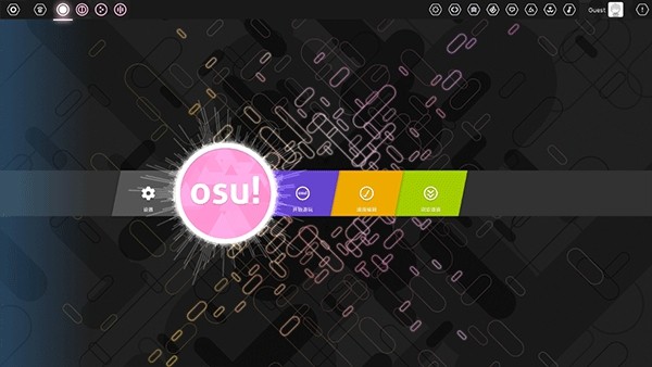 osu音游游戏