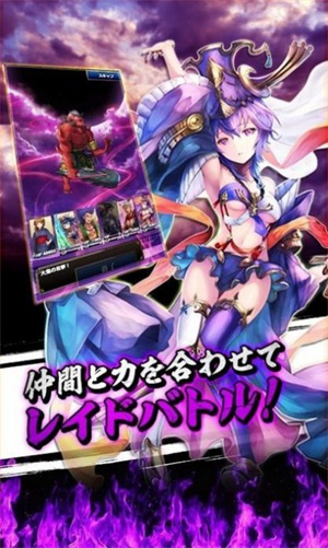 战乱神武游戏