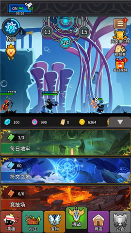 放置英雄游戏游戏