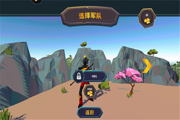 火柴人乱斗单机格斗官方版游戏
