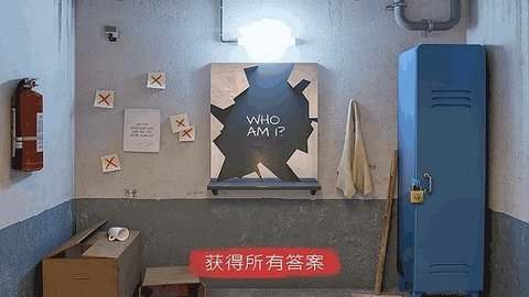恐怖房间逃脱游戏