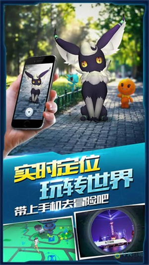 萌宠大爆炸游戏