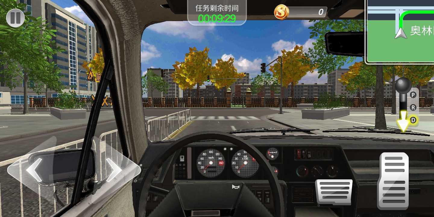 遨游北京游戏