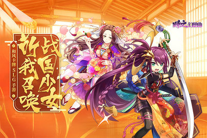 时之幻想曲游戏游戏