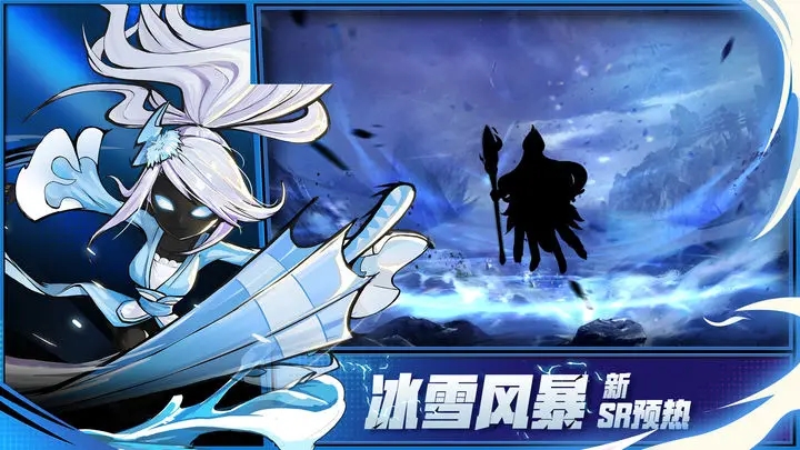 火柴人联盟2官方版游戏