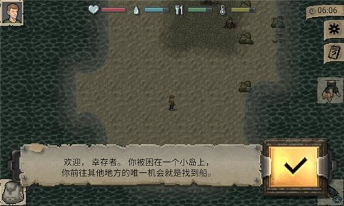 迷你dayz2游戏