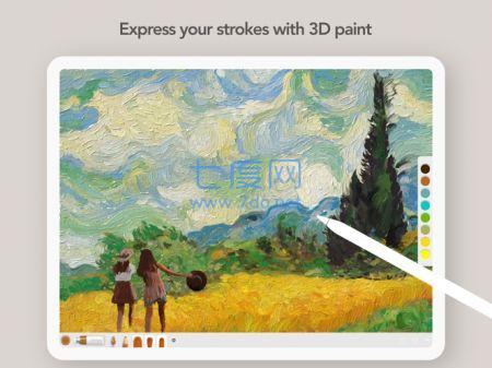 artset4绘画APP