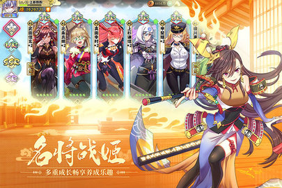 时之幻想曲游戏游戏