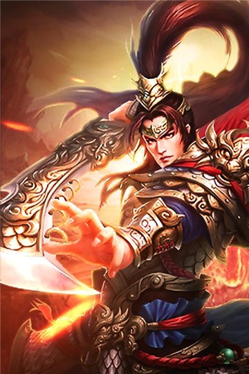 龙城传说游戏