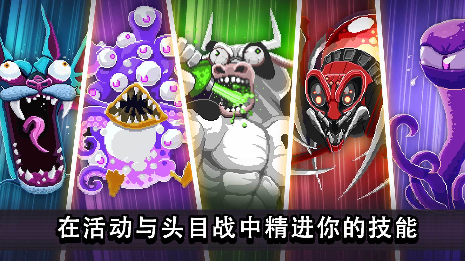 撞头赛车无限金币版游戏