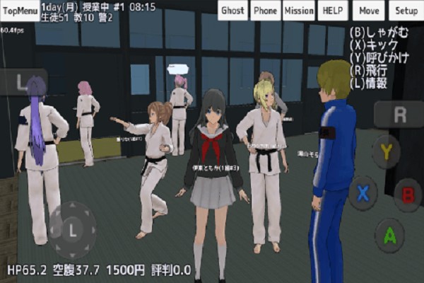 女生模拟器手机版游戏