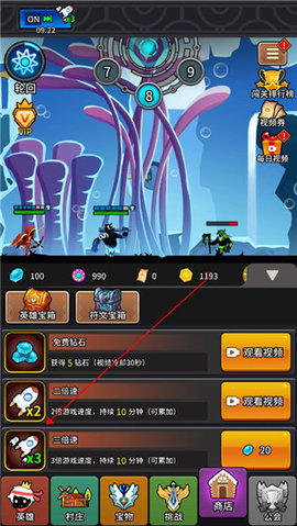 放置英雄游戏游戏