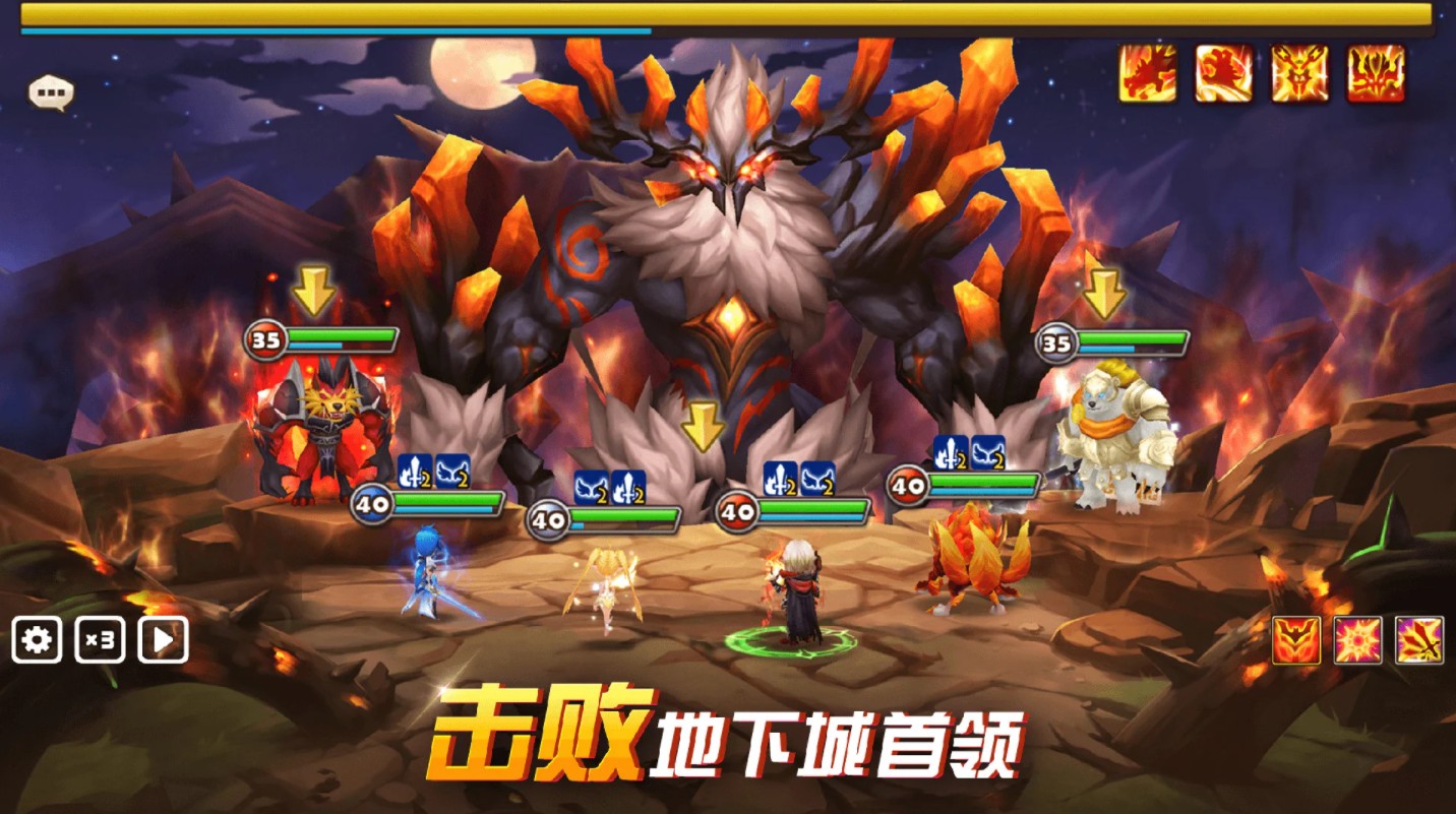 魔灵召唤手游官网版游戏