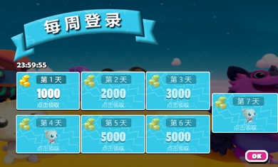 糖豆人淘汰赛正版游戏