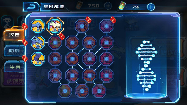 凹凸曼打怪兽游戏