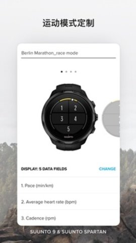 sumAPP
