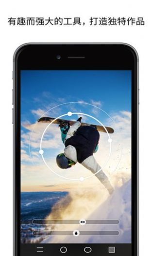 picsplay相机软件APP